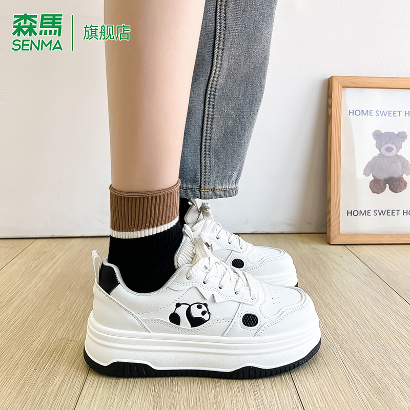 森马女鞋厚底小白鞋女鞋2025新款秋季百搭低帮板鞋子运动休闲鞋女