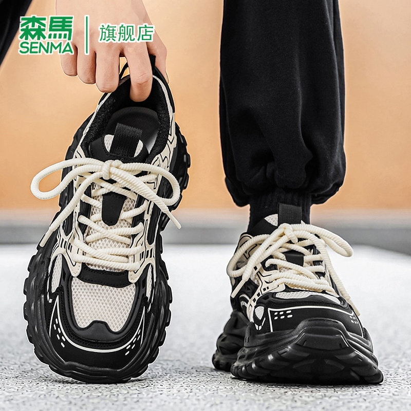 森马男鞋秋季新款潮流百搭软底休闲老爹鞋户外跑步轻便减震运动鞋