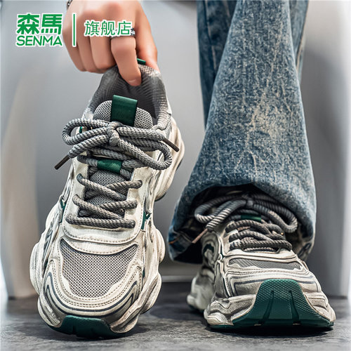 SENMA/森马官方旗舰老爹鞋男