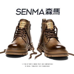 森马鞋子男春季新款美式复古高帮工装靴男士潮流百搭机车休闲短靴