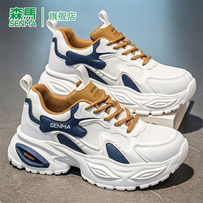 SENMA/森马官方旗舰运动鞋男