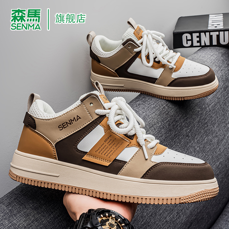 SENMA/森马官方旗舰板鞋男