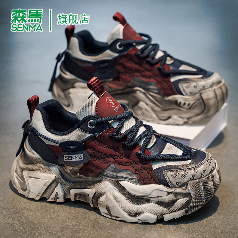 森马鞋子男鞋2026夏季新款网面透气擦脏运动鞋增高厚底休闲老爹鞋