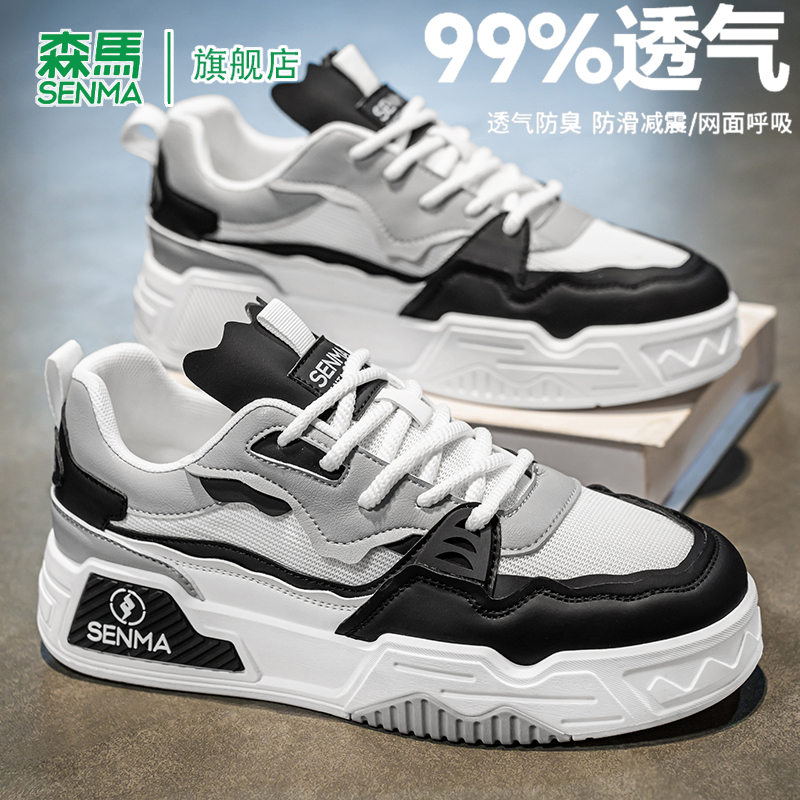 ׺ 39 SENMA/ɭٷ콢Ь311.1Ԫ2(155.55Ԫ/)