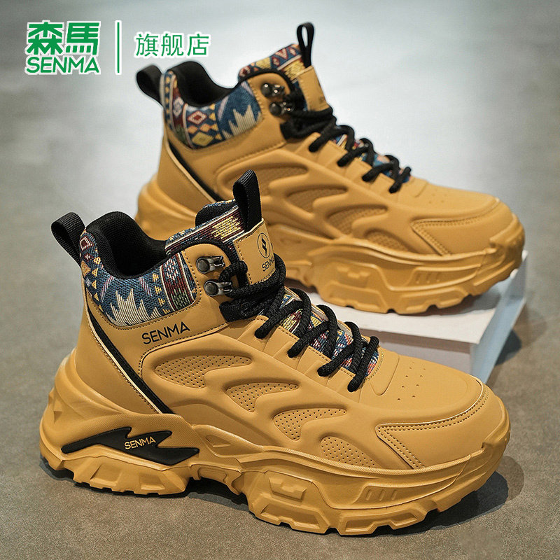 SENMA/森马官方旗舰老爹鞋男