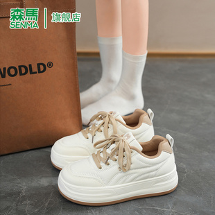森马女鞋小白鞋女款2026春季新款百搭休闲板鞋厚底潮流时尚小白鞋