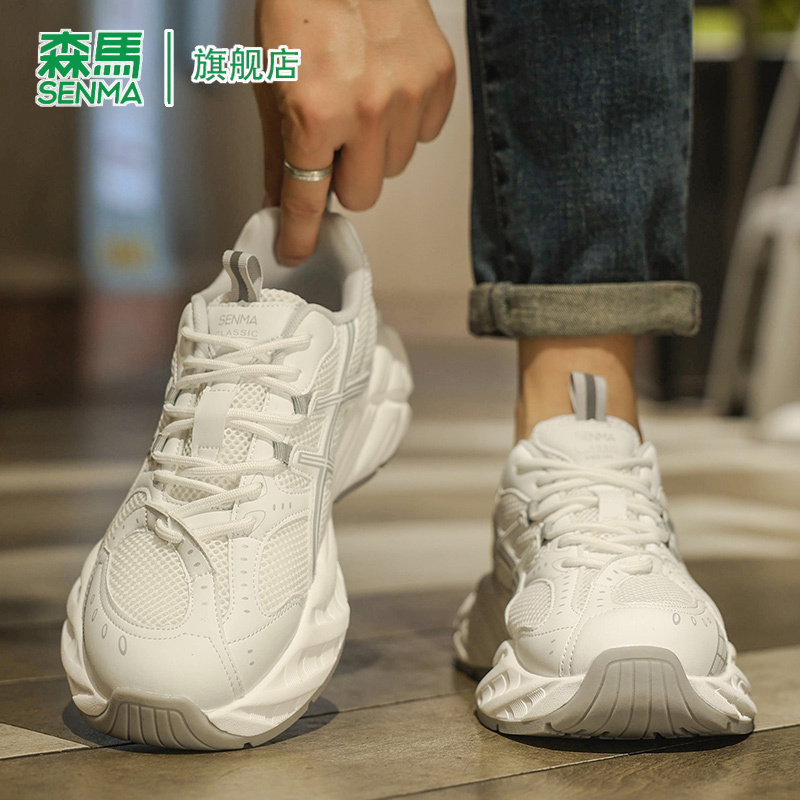 SENMA/森马官方旗舰老爹鞋女