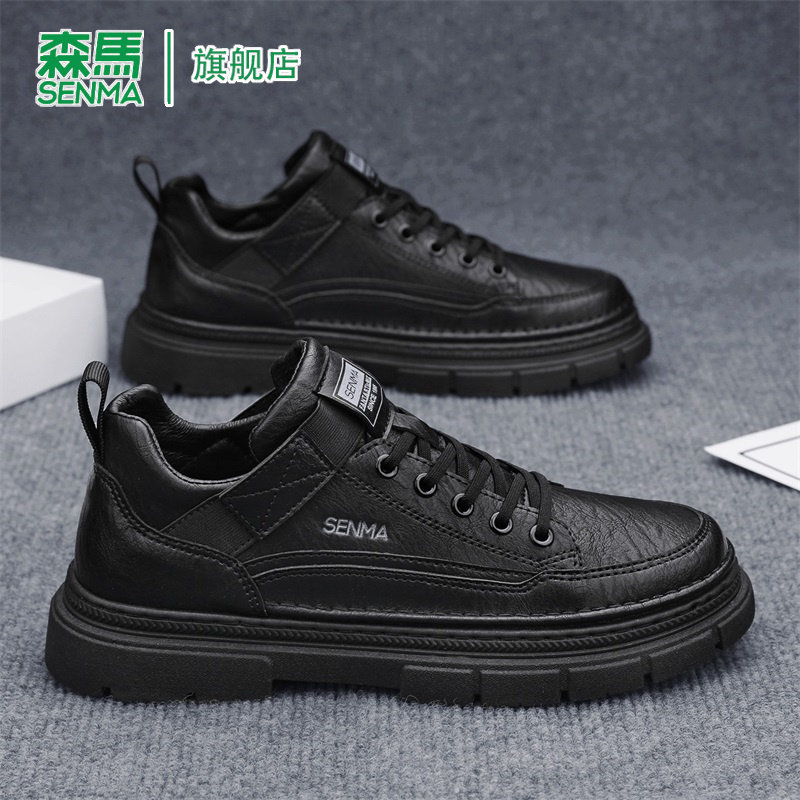 森马男鞋春季新款厚底真皮舒适轻便复古工装潮流黑色商务休闲皮鞋,流行男鞋,单鞋,淘宝优惠券,粉丝福利购,淘宝优惠卷