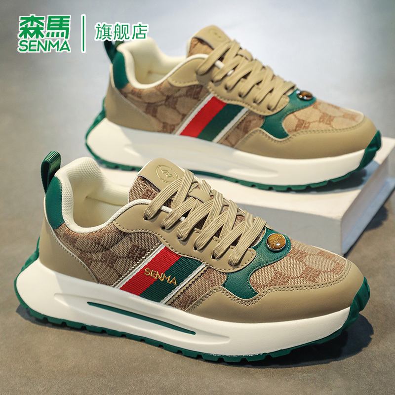 SENMA/森马官方旗舰板鞋男