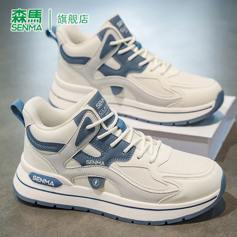 SENMA/森马官方旗舰运动鞋男
