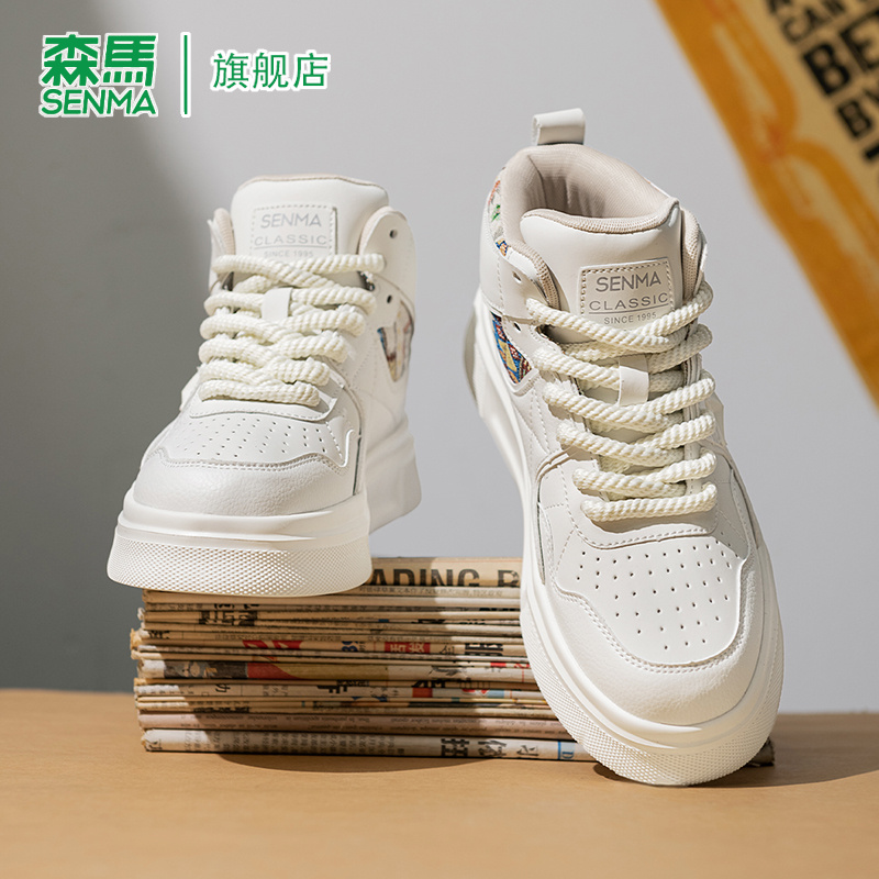 ׿ 39 SENMA/ɭٷ콢аЬ