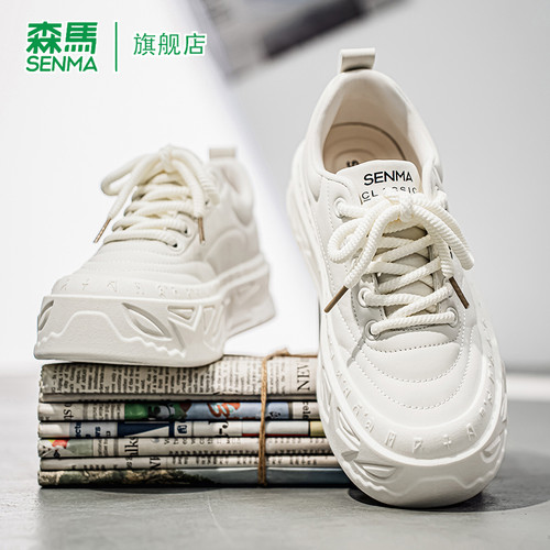SENMA/森马官方旗舰板鞋男