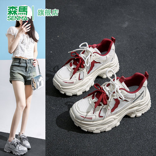SENMA/森马官方旗舰老爹鞋女