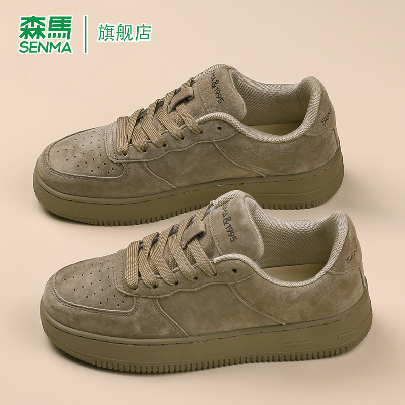 SENMA/森马官方旗舰男鞋休闲鞋