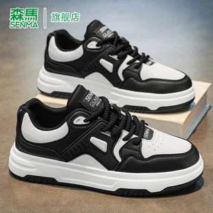 森马休闲板鞋男款春季软底真皮运动耐磨时尚青少年潮流低帮单鞋男