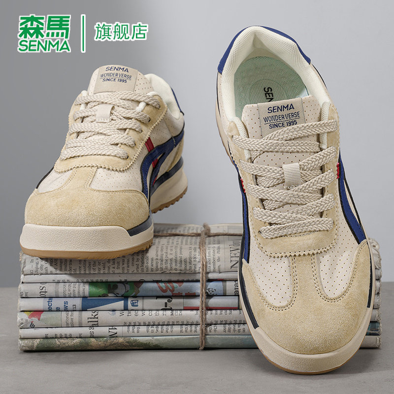 森马阿甘鞋男款夏季软底防滑透气防臭运动时尚潮流爆款休闲德训鞋