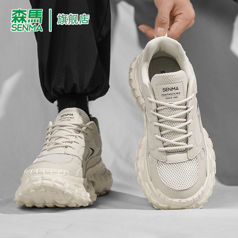 SENMA/森马官方旗舰运动鞋男