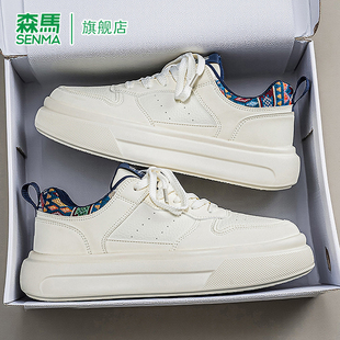 森马小白鞋男款夏季休闲风厚底耐磨运动鞋学生百搭高级感低帮板鞋