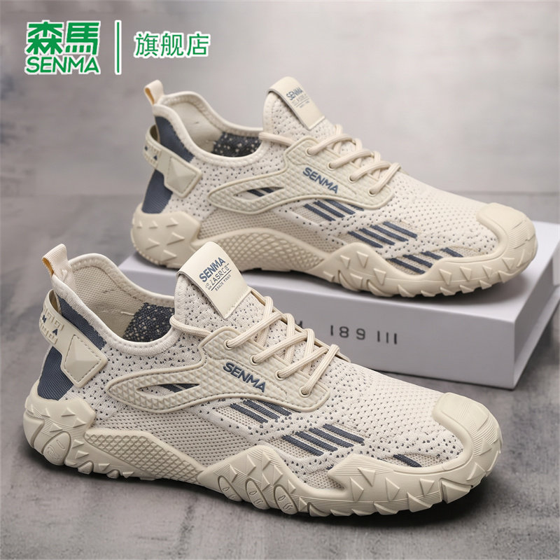 SENMA/森马官方旗舰运动鞋男图片