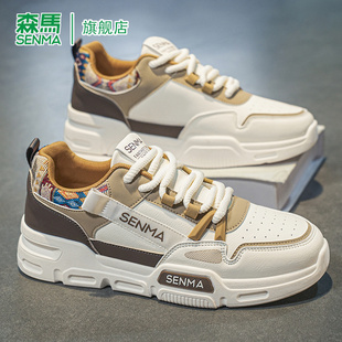 新款 厚底防滑運動時尚 男款 設(shè)計透氣小白潮鞋 2025夏季 森馬休閑板鞋