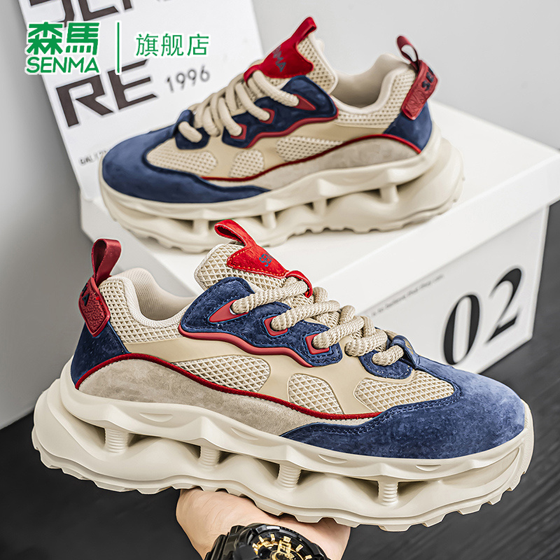 SENMA/森馬官方旗艦老爹鞋男