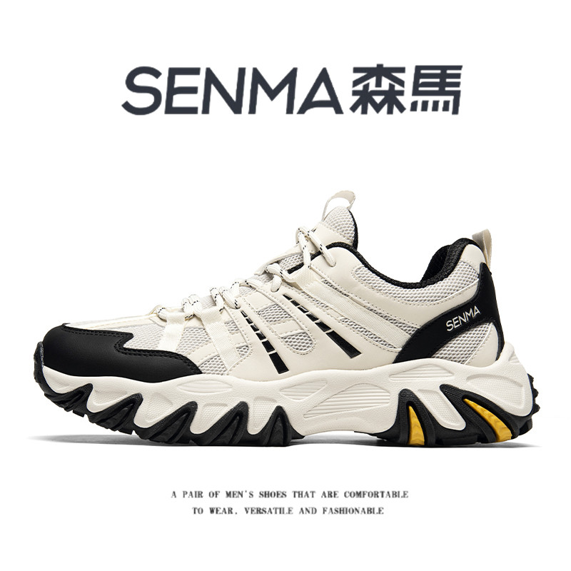 森马运动鞋男款夏季厚底增高防滑耐磨网面透气青少年休闲老爹鞋子
