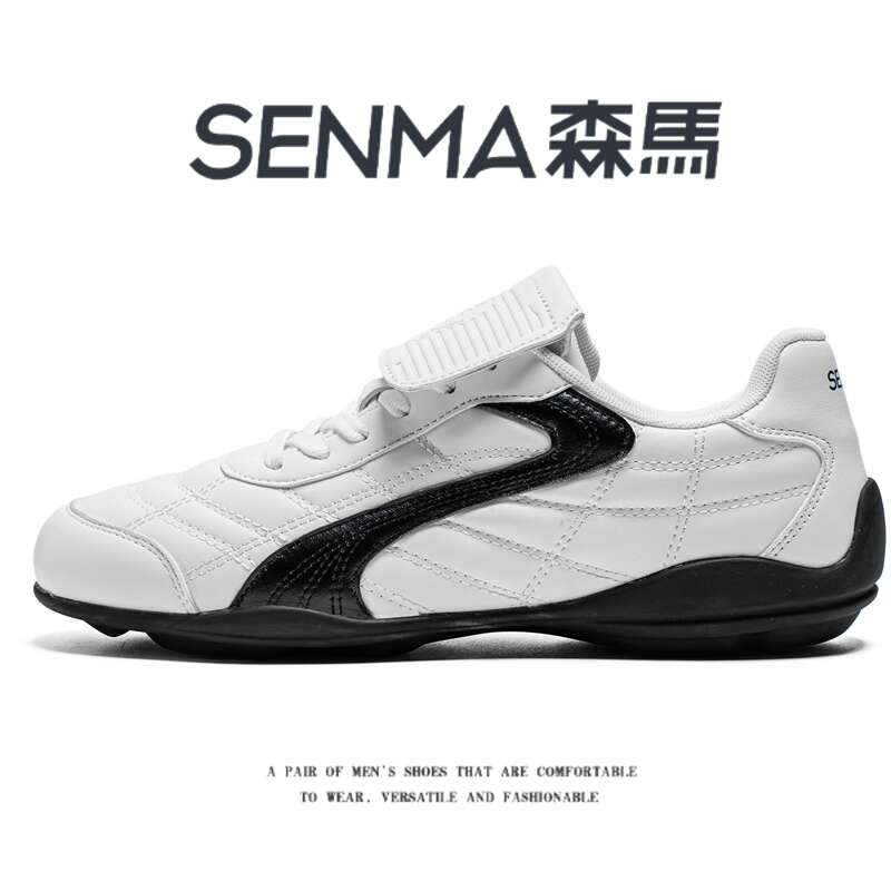 SENMA/森马官方旗舰德训鞋男