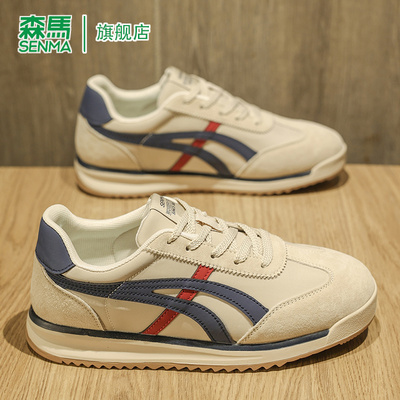 SENMA/森马官方旗舰阿甘鞋男