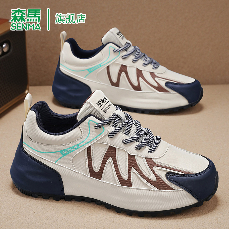 SENMA/森马官方旗舰老爹鞋男