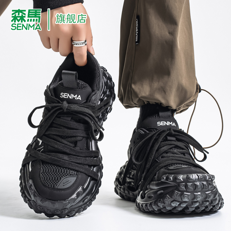 森马时尚单鞋男款夏季网面透气防臭运动休闲轮胎底百搭潮流老爹鞋