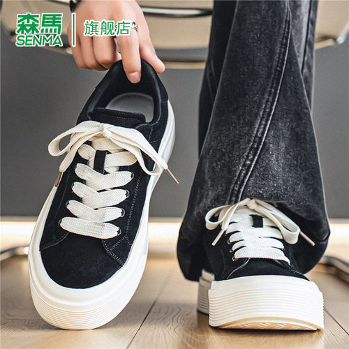 SENMA/森马官方旗舰板鞋男