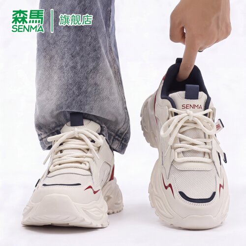 SENMA/森马官方旗舰运动鞋男
