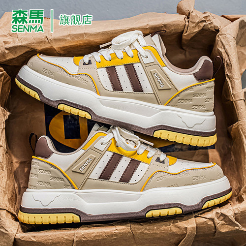 SENMA/森马官方旗舰板鞋男