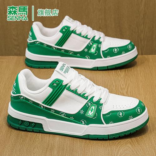 SENMA/森马官方旗舰板鞋男