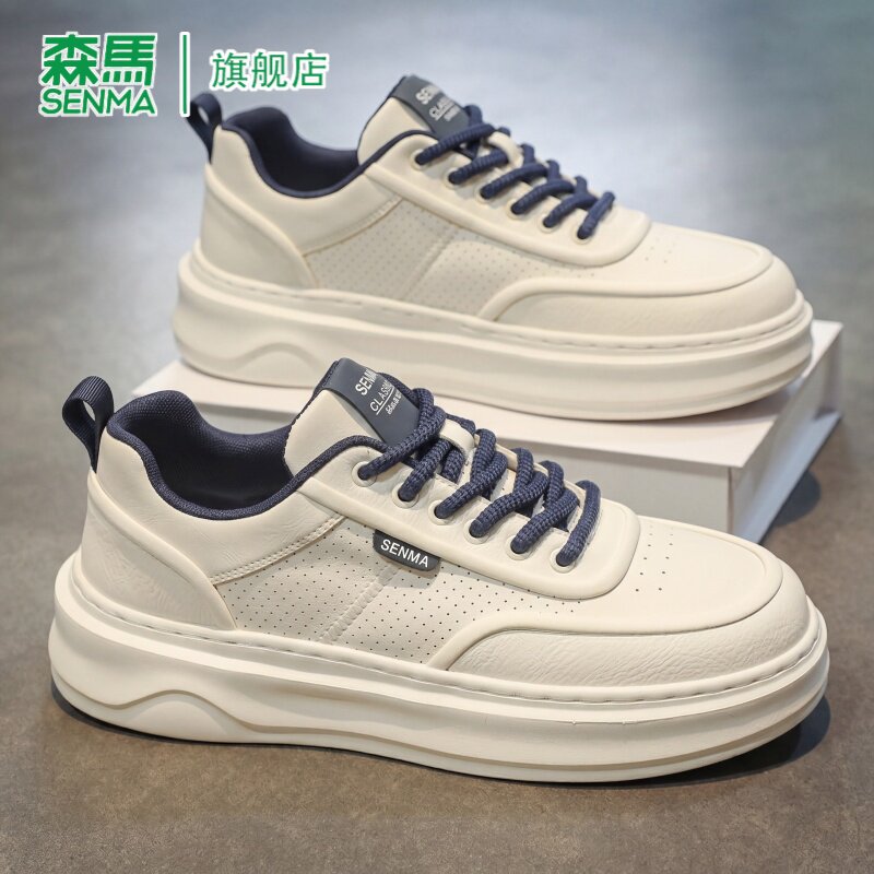 SENMA/森马官方旗舰休闲板鞋男