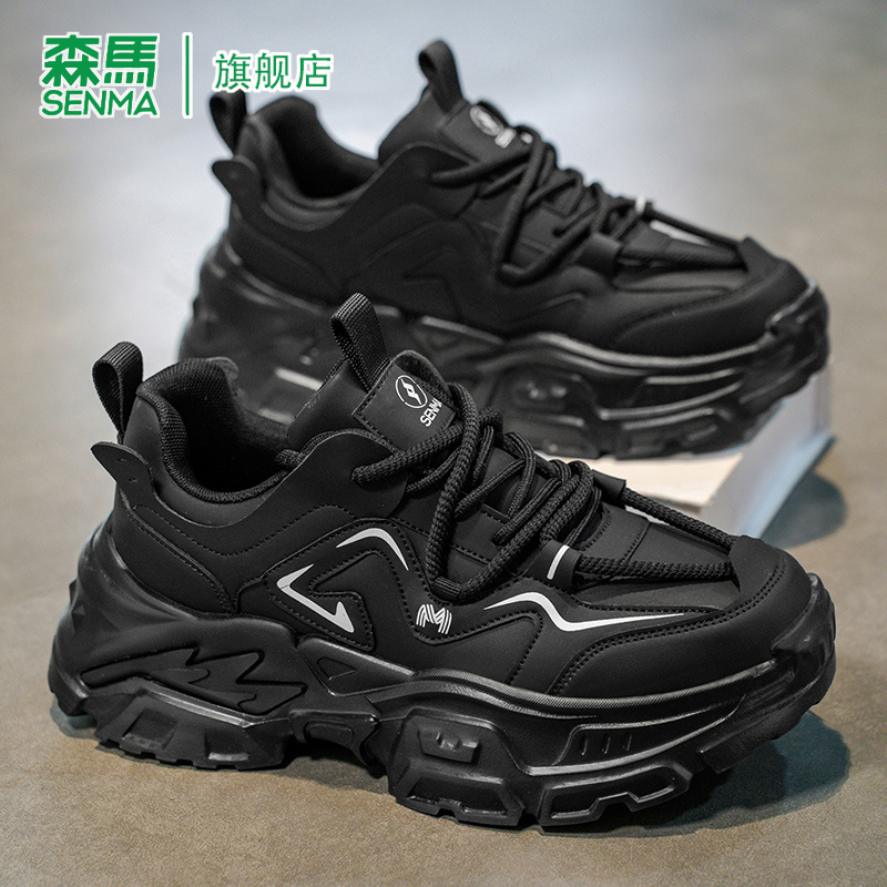 SENMA/森马官方旗舰老爹鞋男