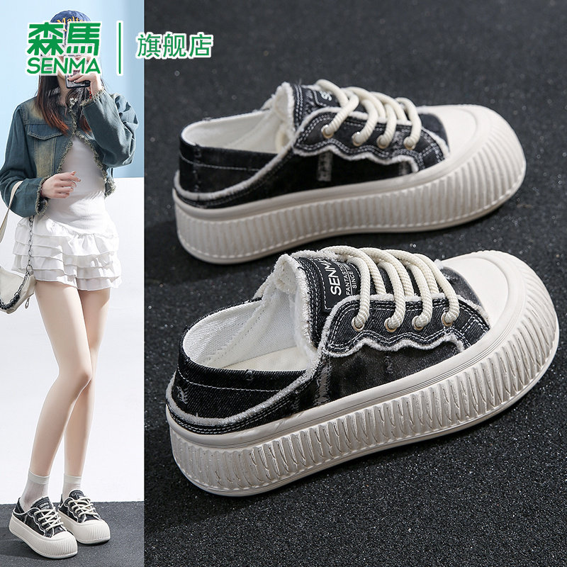森马女鞋夏季简约百搭厚底耐磨两穿帆布鞋防滑透气显脚小休闲板鞋