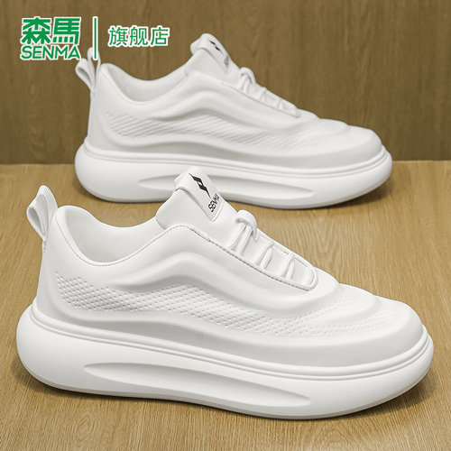 SENMA/森马官方旗舰运动鞋男