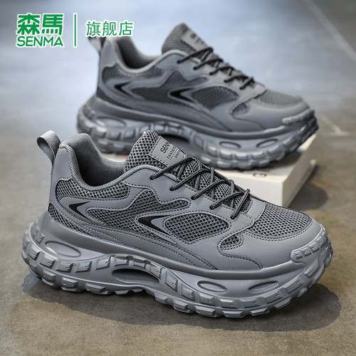 SENMA/森马官方旗舰运动鞋男