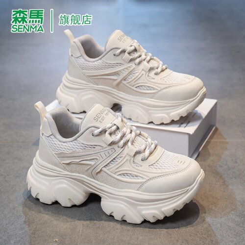 SENMA/森马官方旗舰老爹鞋女