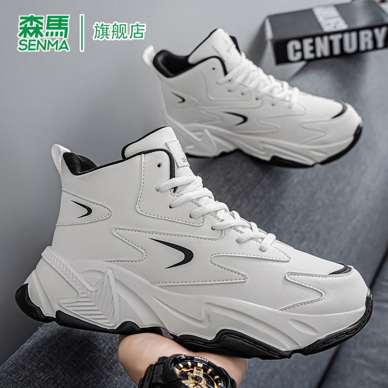 SENMA/森马官方旗舰老爹鞋男