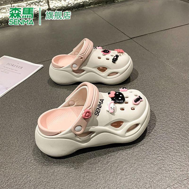 森马卡通可爱洞洞鞋女款2025夏季新款软底防滑休闲百搭包头凉拖鞋