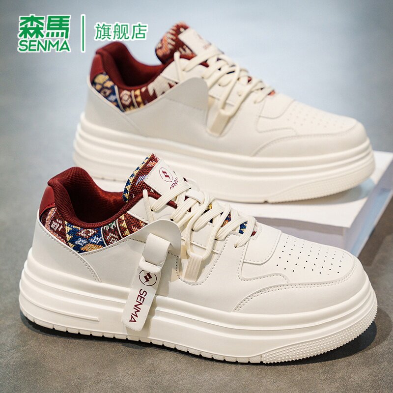 SENMA/森马官方旗舰休闲板鞋男