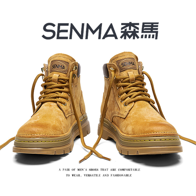 森马男鞋春季复古英伦风厚底真皮工装靴潮流时尚高级感休闲马丁靴