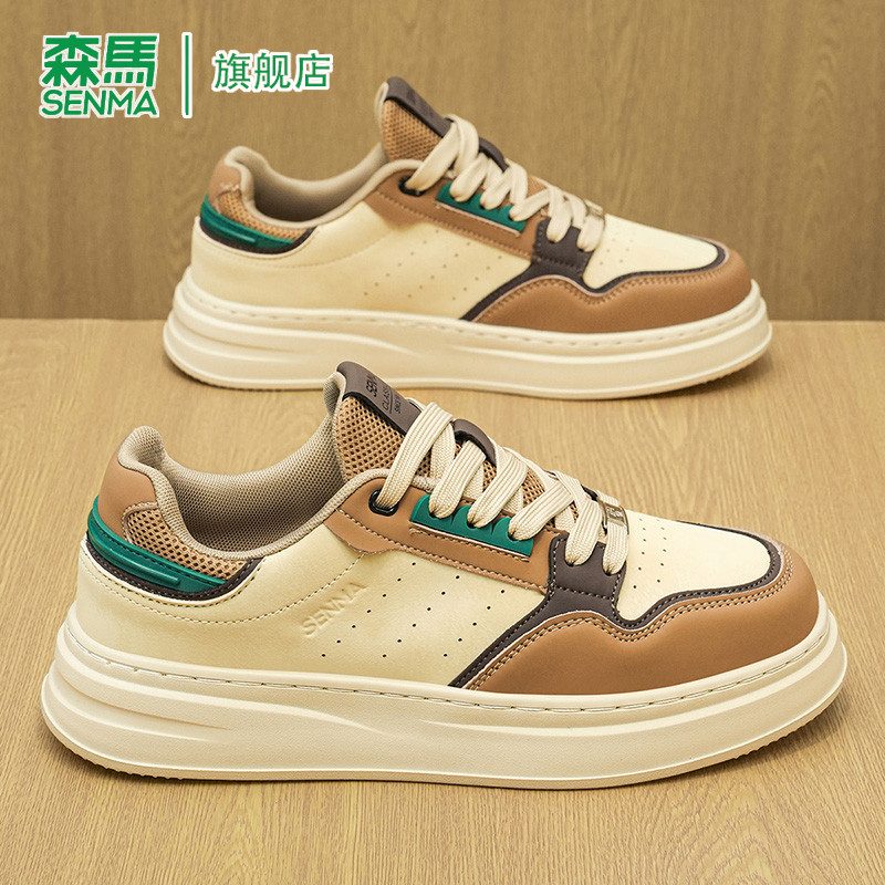 森马运动鞋男款青少年春季个性潮流厚底真皮新款时尚百搭休闲板鞋