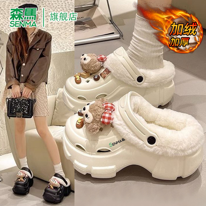 SENMA/森马官方旗舰棉鞋女