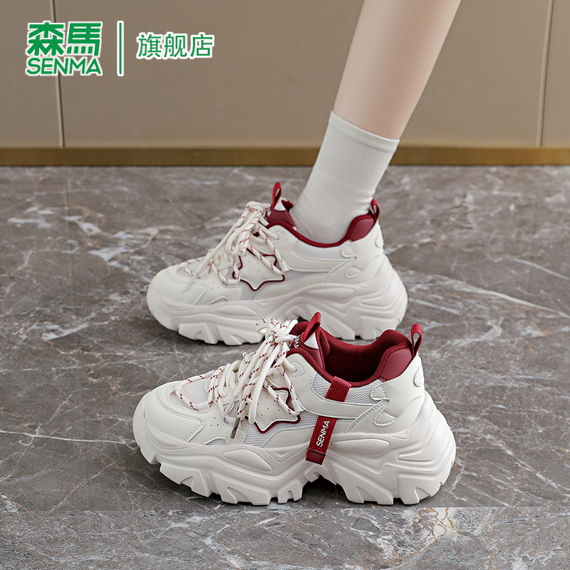 森马老爹鞋女2026春季新款厚底增高运动休闲鞋时尚百搭防滑潮鞋子