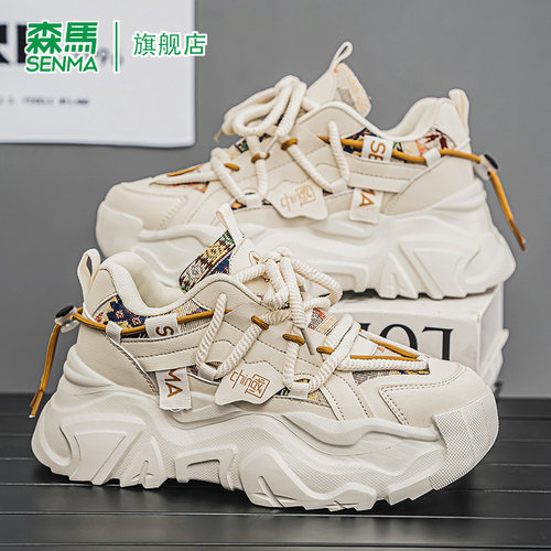 SENMA/森马官方旗舰老爹鞋男