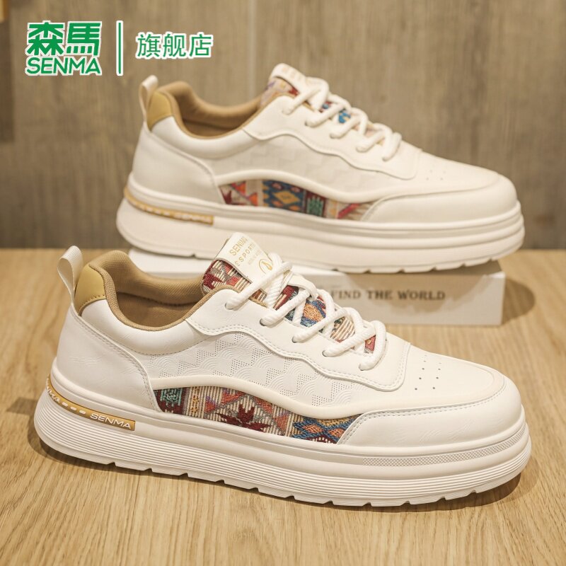 SENMA/森马官方旗舰板鞋男