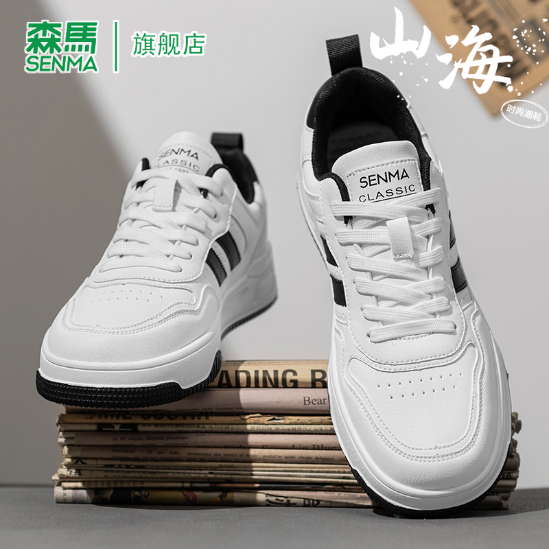 ׺ 39 SENMA/ɭٷ콢Ь